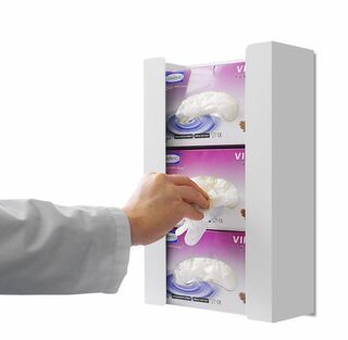 Hanskeholder universal - hvit