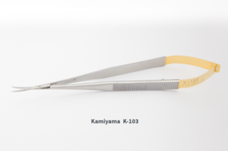 Kamiyama Microscissors Straight, 180mm